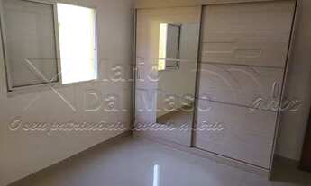 Imagem: Apartamento com 1 dormitório para alugar