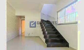 Imagem 7: SAO CAETANO DO SUL - Residential / Home - CERAMICA