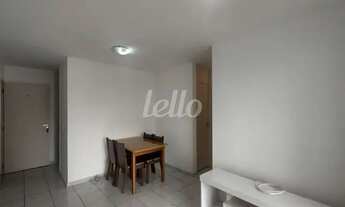 Imagem 2: São Paulo - Apartamento Padrão - Mooca