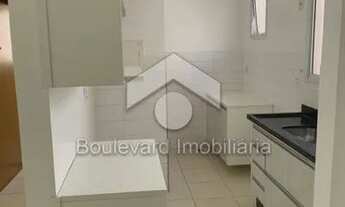 Imagem 7: Ribeirão Preto - Apartamento Padrão - Jardim Botânico