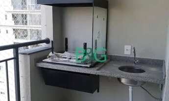 Imagem: Apartamento com 2 dormitórios para alugar