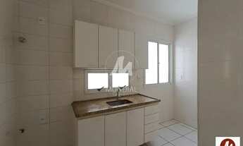 Imagem 4: Apartamento (tipo - padrao) 1 dormitórios/suite, cozinha planejada, em condomínio fechado