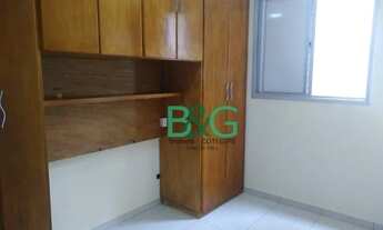 Imagem 5: Apartamento com 2 dormitórios para alugar, 57 m² por R$ 1.960/mês - Chácara Belenzinho - S