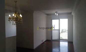 Imagem 2: Apartamento - Jardim Marajoara