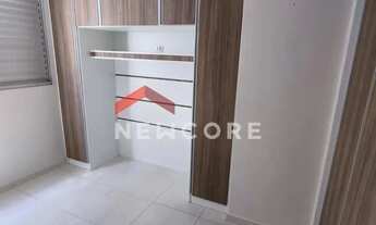 Imagem 7: Apartamento em Rua Andrea Camargo de Oliveira - Jardim Contorno - Bauru/SP