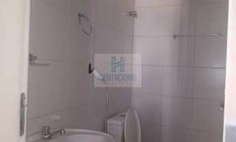 Imagem 6: ESPAÇO AMÉRICA