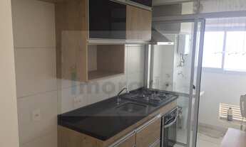 Imagem 4: São Paulo - Apartamento Padrão - Morumbi