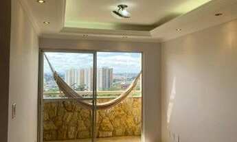 Imagem 2: APARTAMENTO JUNDIAÍ VILA NOVA JUNDIAINÓPOLIS