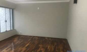 Imagem 2: CASA TÉRREA - VILA CURUÇÁ - SP