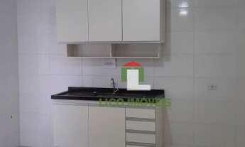 Imagem: Apartamento com 1 dormitório para alugar