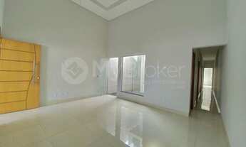 Imagem 4: Casa, Armando Sales, Goiânia, Parque Industrial João Braz