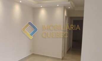 Imagem 3: Apartamentos - Venda - Vila do Golf - Cod. 2099