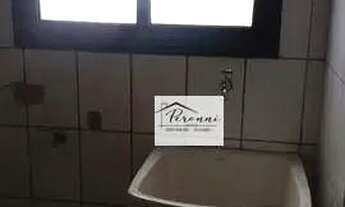 Imagem 6: Apartamento com 2 dormitórios para alugar, 66 m² por R$ 1.470/mês - Centro - Ribeirão Pret