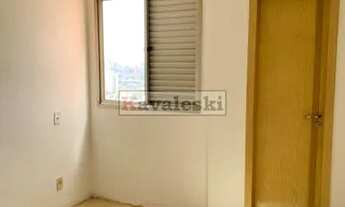 Imagem 5: APTO 3 DORM, 1 STE, 2 VAGAS 82M2 (VAGO) / VILA GUMERCINDO