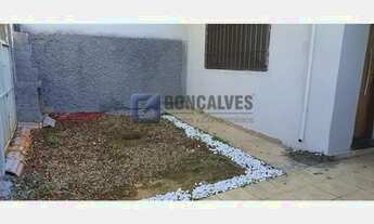 Imagem 4: SAO CAETANO DO SUL - Residential / Home - BARCELONA