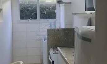 Imagem 3: Ribeirão Preto - Apartamento Padrão - Jardim Botânico