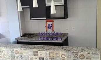 Imagem 6: Apartamento á Venda e para Alugar com 1 quarto na Vila da Suade ,São Paulo-SP