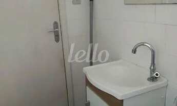 Imagem 4: São Paulo - Conjunto Comercial/Sala - Liberdade