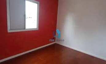 Imagem 2: Apartamento com 2 dormitórios para alugar, 62 m² por R$ 2.656,60/mês - Vila do Castelo - S