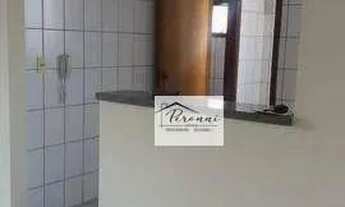 Imagem 2: Apartamento com 2 dormitórios para alugar, 66 m² por R$ 1.470/mês - Centro - Ribeirão Pret