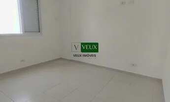 Imagem 5: Belíssimo apto com vista para o mar Indaiá, Caraguatatuba, Apto com mobília planejada, v