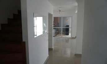 Imagem: Casa Condomínio em São José do Rio Preto