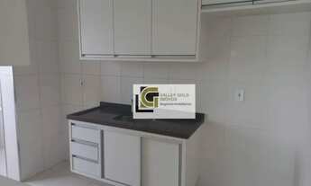 Imagem 4: Apartamento com 2 dormitórios para alugar, 83 m² por R$ 4.800,00/mês - Jardim Aquarius - S