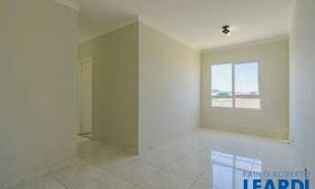 Imagem 2: APARTAMENTO - CHÁCARA DAS NAÇÕES - SP