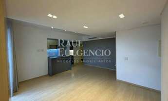 Imagem 3: Ed Reserva Santana | Gleba Palhano