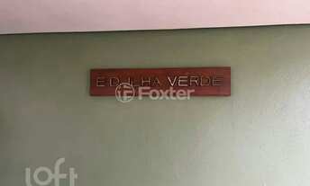 Imagem 4: Apartamento à venda Rua São Luís, Santana - Porto Alegre