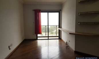 Imagem 2: APARTAMENTO - ALPHAVILLE - SP