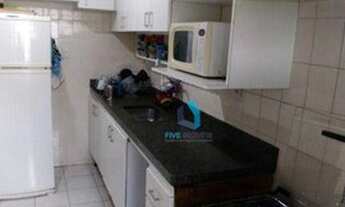 Imagem 4: Apartamento à venda, 75 m² por R$ 590.000,00 - Jardim Anhangüera - São Paulo/SP