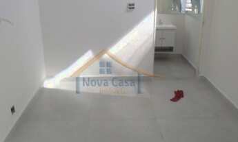 Imagem: Salão Comercial - Ribeirão Preto - Jardim