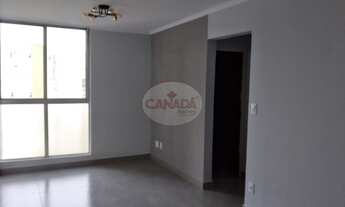 Imagem: Apartamento - Ribeirao Preto - Jardim Paulista