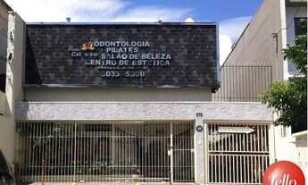 Imagem: São Paulo - Loja/Salão - Campo Belo
