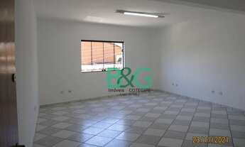 Imagem 2: Sala para alugar, 40 m² por R$ 1.350,00/mês - Vila Pirituba - São Paulo/SP