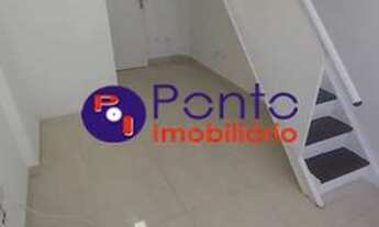 Imagem 5: Rio de Janeiro - Conjunto Comercial/Sala - Recreio dos Bandeirantes