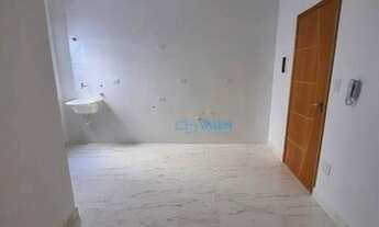 Imagem: Apartamento com 1 dormitório para alugar