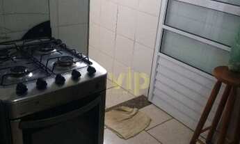 Imagem 4: Apartamento com 2 dormitórios para alugar, 69 m² por R$ 770,00/mês - Monte Azul - Pouso Al