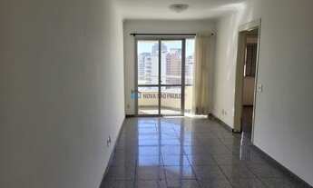 Imagem: Apartamento em andar alto em Mirandópolis