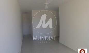 Imagem 2: Apartamento (tipo - padrao) 1 dormitórios, cozinha planejada, portaria 24hs, lazer, elevad