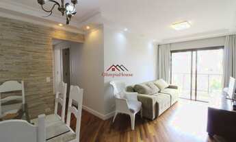 Imagem 4: Apartamento Locação Vila Clementino 80 m² 3 Dormitórios