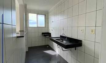 Imagem 5: RIBEIRÃO PRETO - Apartamento Padrão - CONDOMÍNIO MIRANTE SUL