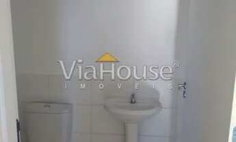 Imagem 5: Apartamento com 2 quartos para locação no Reserva Macaúba, Ribeirão Preto-SP