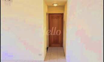 Imagem 5: São Paulo - Apartamento Padrão - Penha