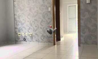 Imagem 3: Apartamento com 1 dormitório para alugar, 47 m² por R$ 1.260,00/mês - Nova Aliança - Ribei