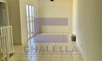 Imagem: COBERTURA PARA LOCAÇAO CONDOMINIO PINHEIROS