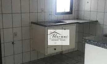 Imagem 3: Apartamento com 2 dormitórios para alugar, 66 m² por R$ 1.470/mês - Centro - Ribeirão Pret