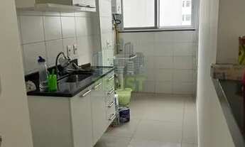 Imagem 5: Apartamento para Venda em Rio de Janeiro, Anil, 2 dormitórios, 1 banheiro, 1 vaga