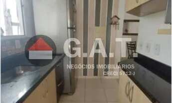 Imagem 5: CASA EM CONDOMÍNIO À VENDA NO TERRA NOVA - SOROCABA/SP